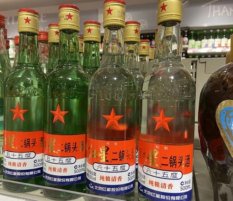 正宗中国名酒五粮液酒,五粮液高端酒历史