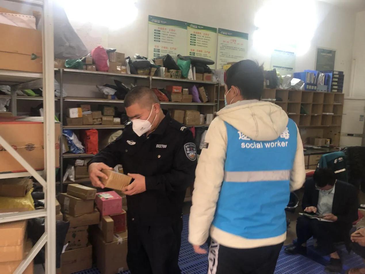 2023年镇街如何做好禁毒工作,河头店镇禁毒