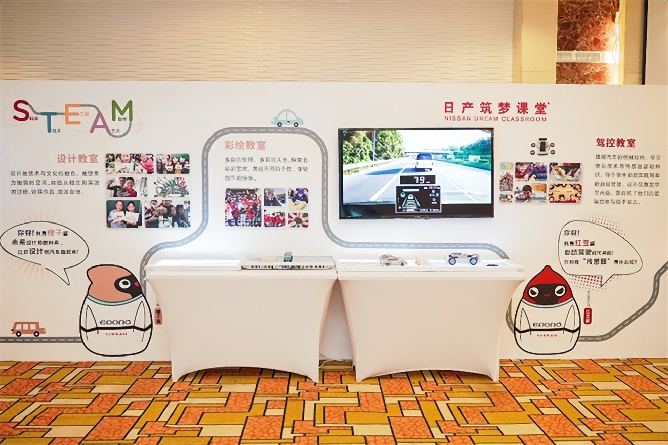 “一诺杯”2022年度品牌再加码，谁将挑起「公益」重担？