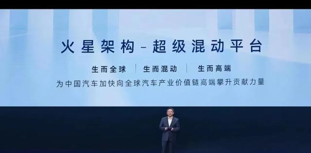 科技男车,为啥奇瑞被称为理工男