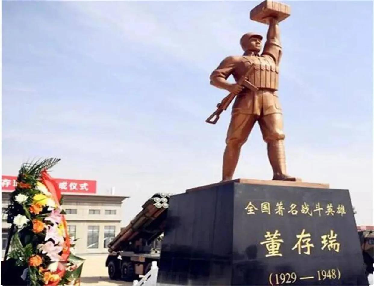 战斗英雄董存瑞是哪个军的,战斗英雄董存瑞全集