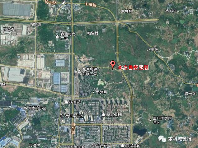 这对重点学校组合怎么样了？进展来了