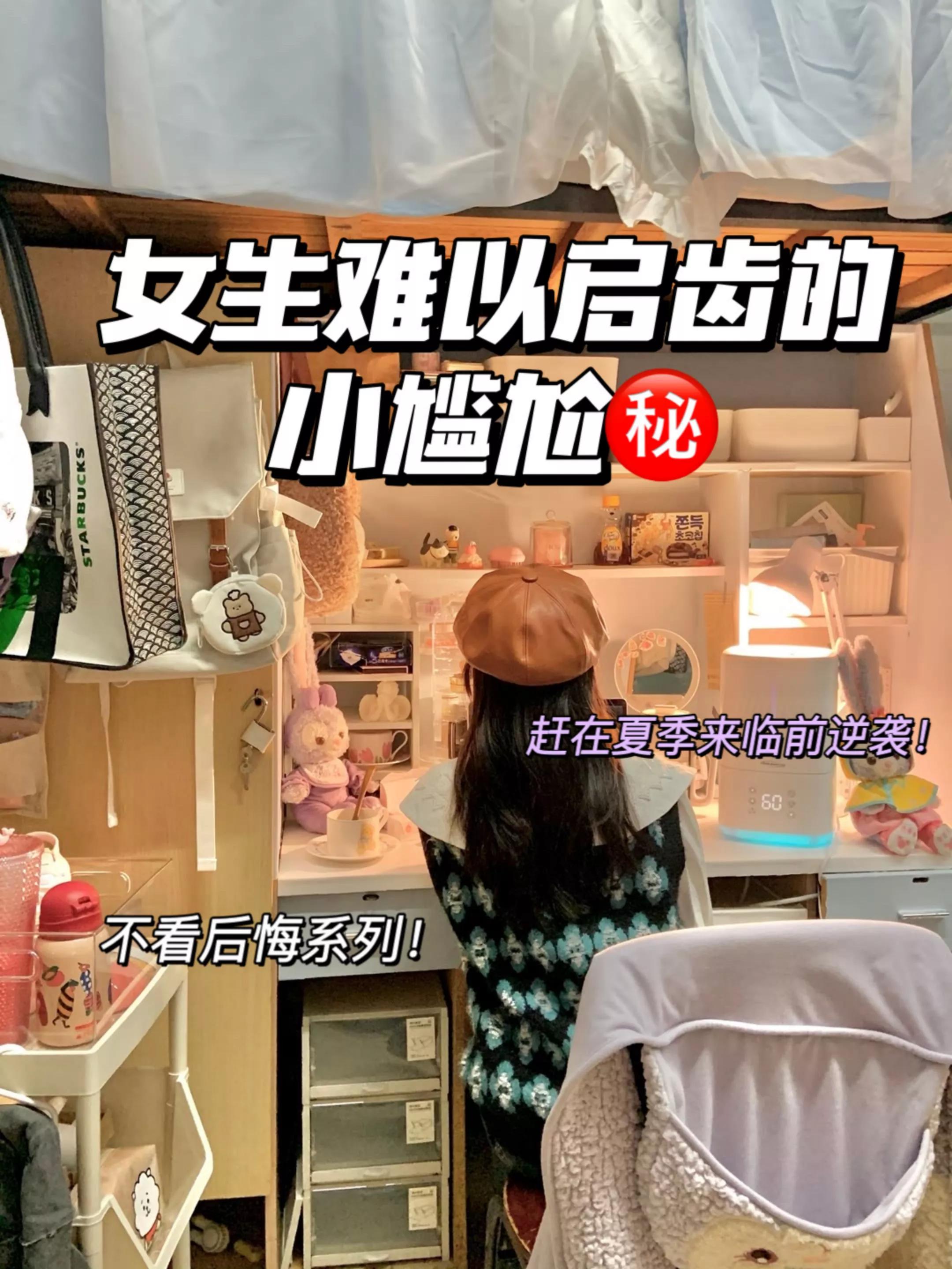 十大良心国货硫磺,硫磺皂品牌排行榜前十名