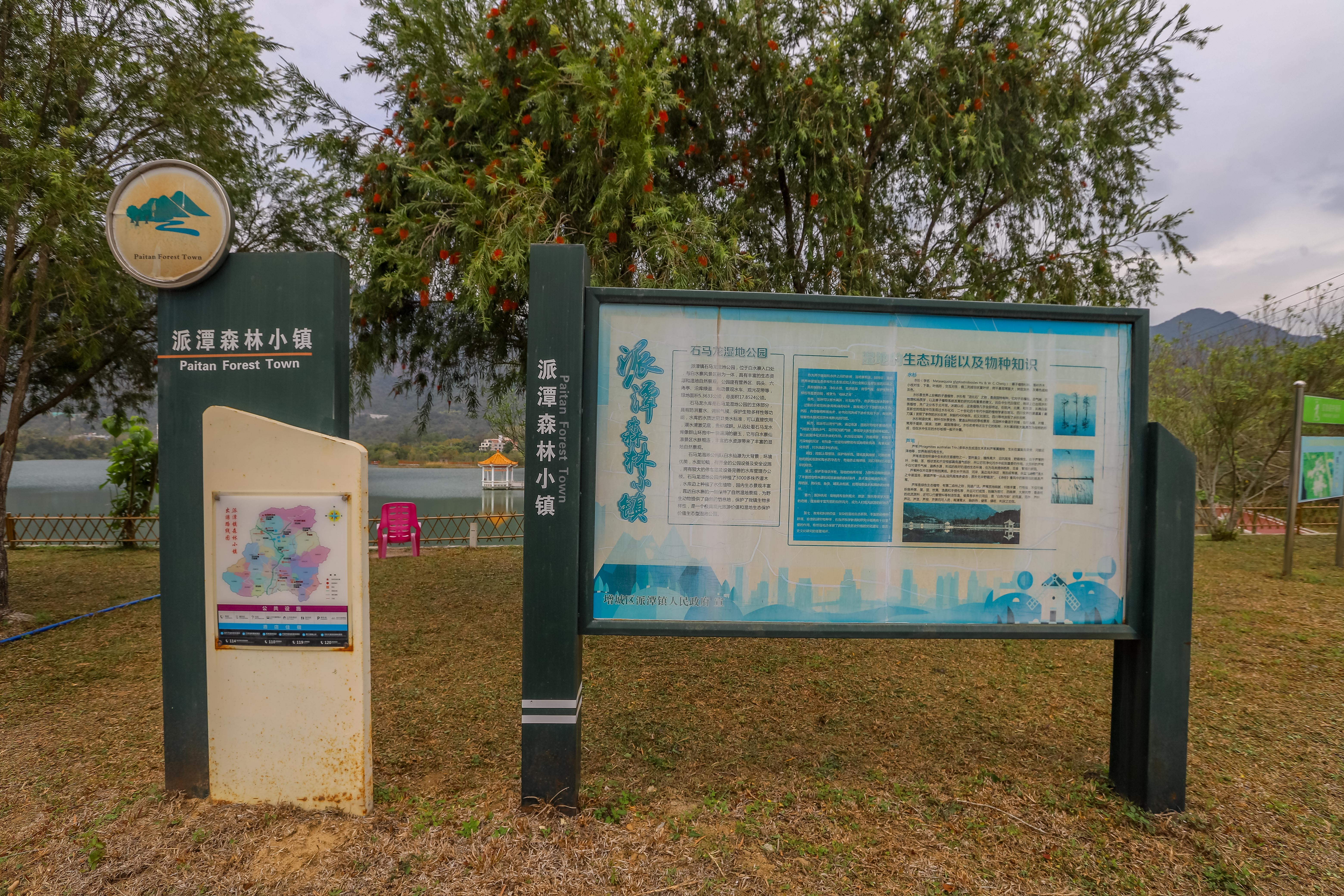 距离九寨沟不远的景点,距广州一千公里的地方