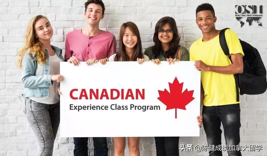 来到加拿大留学，你应该注意这些