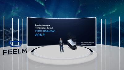 引领感官新革命,随幻科技助阵雾化科技巨头思摩尔全球发布会