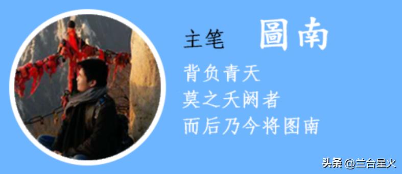 治脚气的知识,倪海厦治疗脚气的药方