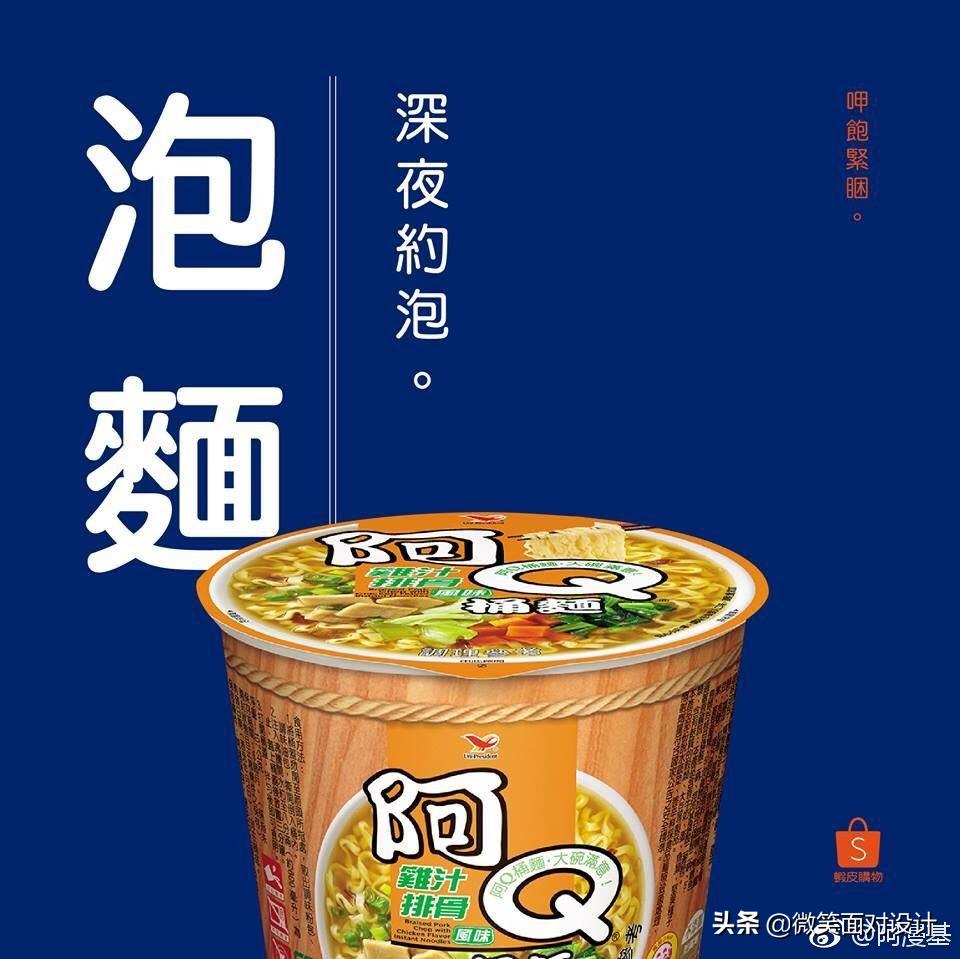 脑洞大开广告朋友圈文案,脑洞广告文案