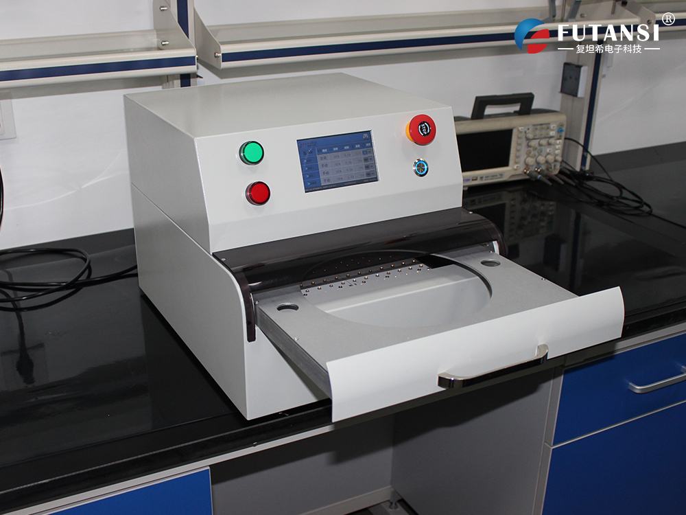 半导体uv膜,uv膜解胶机价格