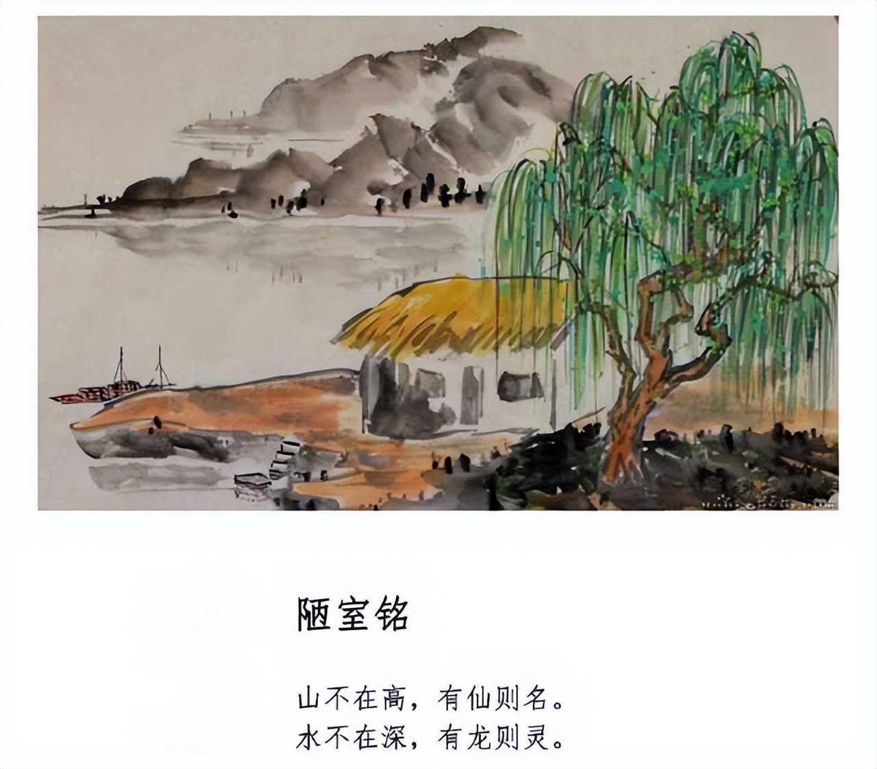 河水不犯井水为什么,井水不犯河水河水不犯井水的意思