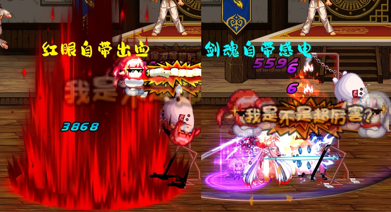 dnf全职业技能展示完整版,dnf剑魂全职业排名