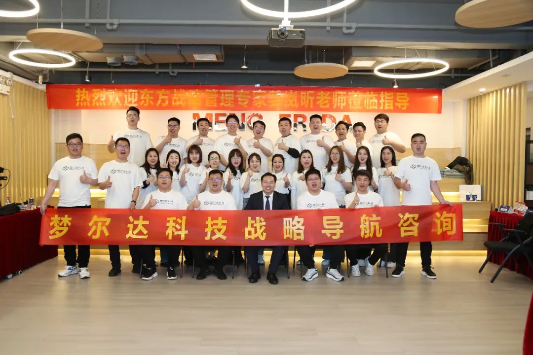 高逼格、超价值的社会企业家论坛，原来背后的关键力量是源于他们