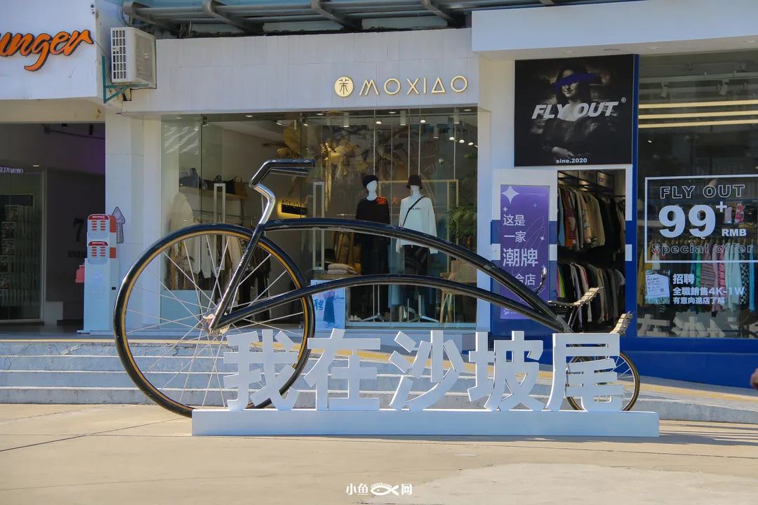 从百年渔港到网红地标!走进厦门最古老的港口,沙坡尾的40年...