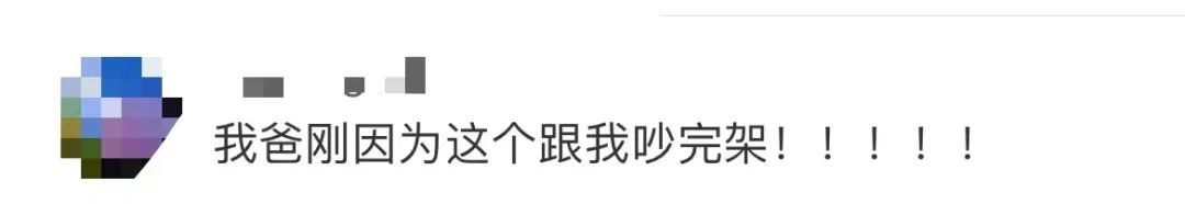 央视3.15曝光app是哪些,央视3.15晚会直播完整版