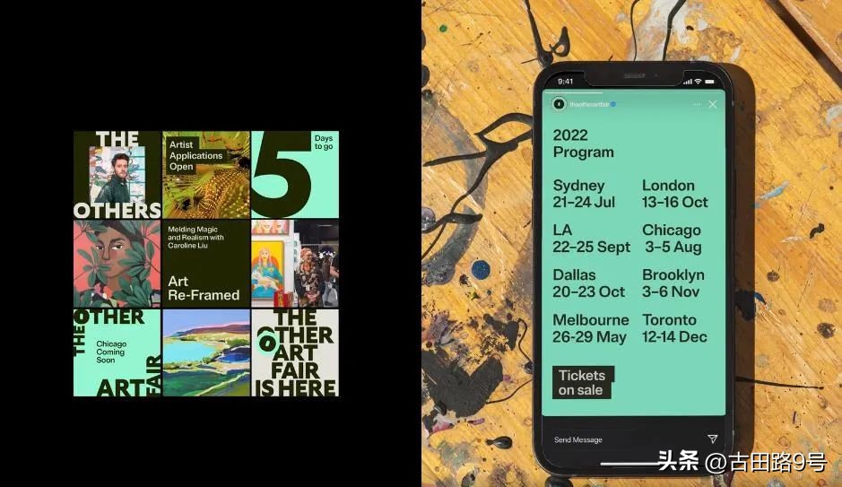 苹果发布会“刘海屏”变“药丸屏”？美版拼多多已悄悄上线