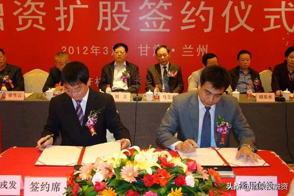 甘肃省产权交易中心官网,甘肃省产权交易所