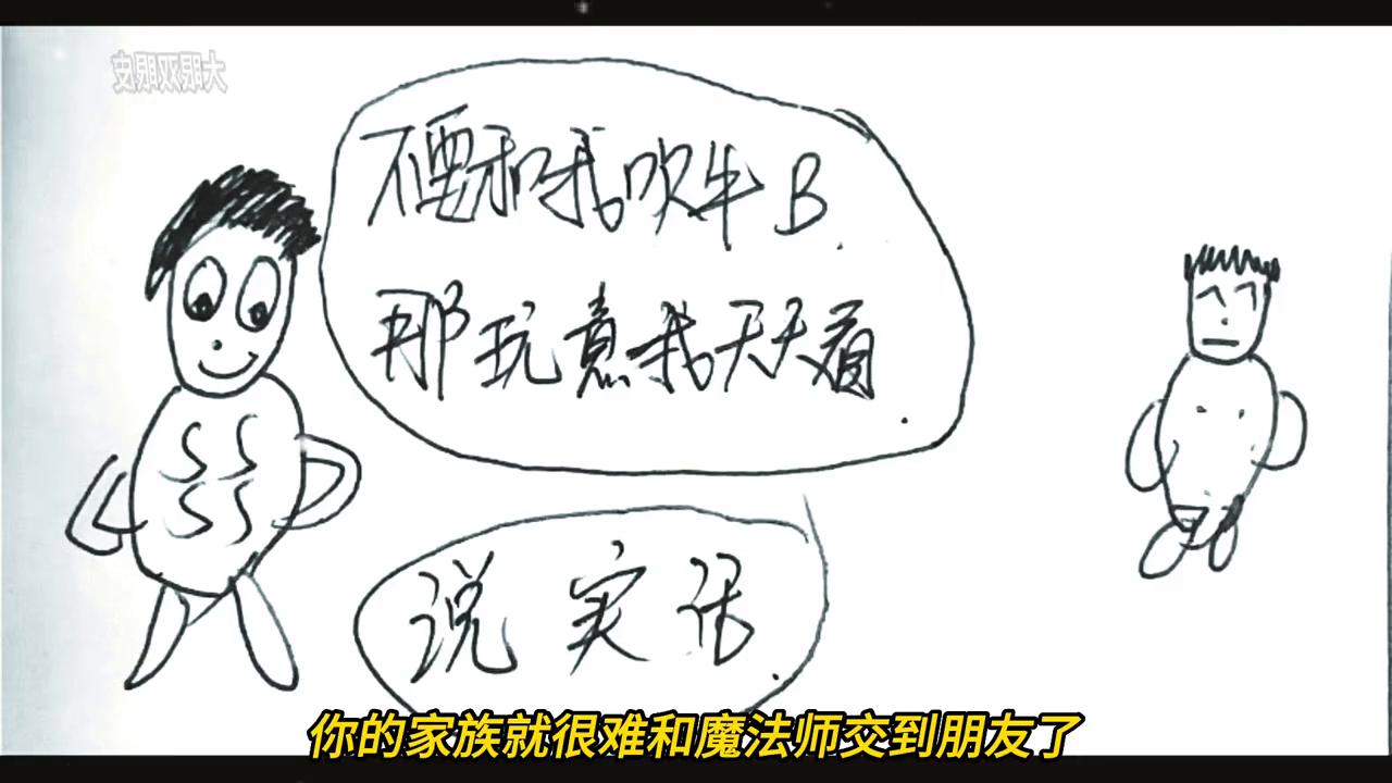 七魔法师玩法,七魔法师卡牌阵容