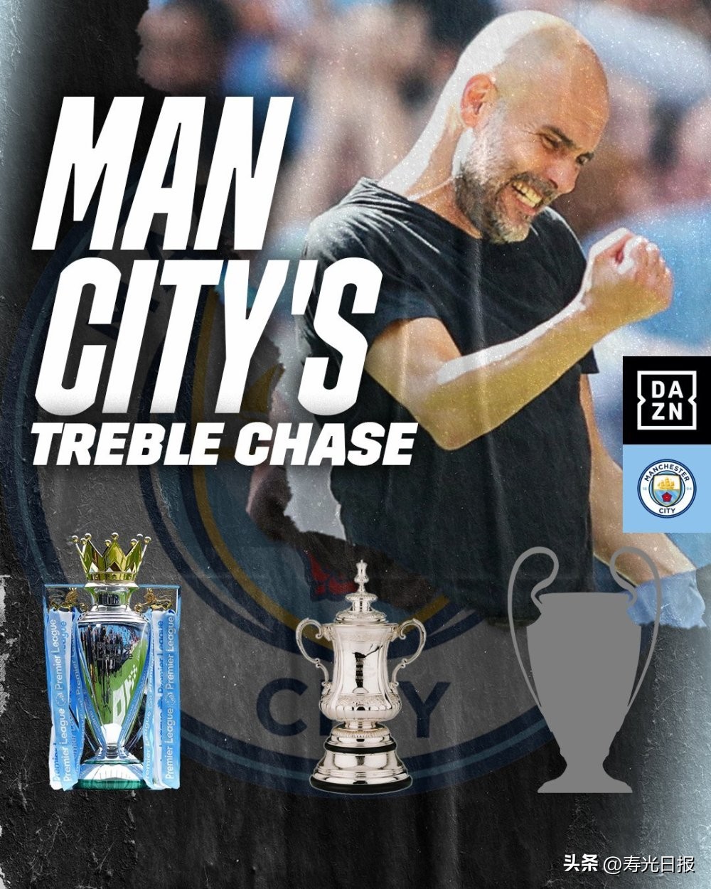 五大联赛大结局,梅西哈兰德姆巴佩数据对比2023