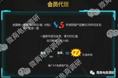 国药集团植物饮,国药集团的植物饮料