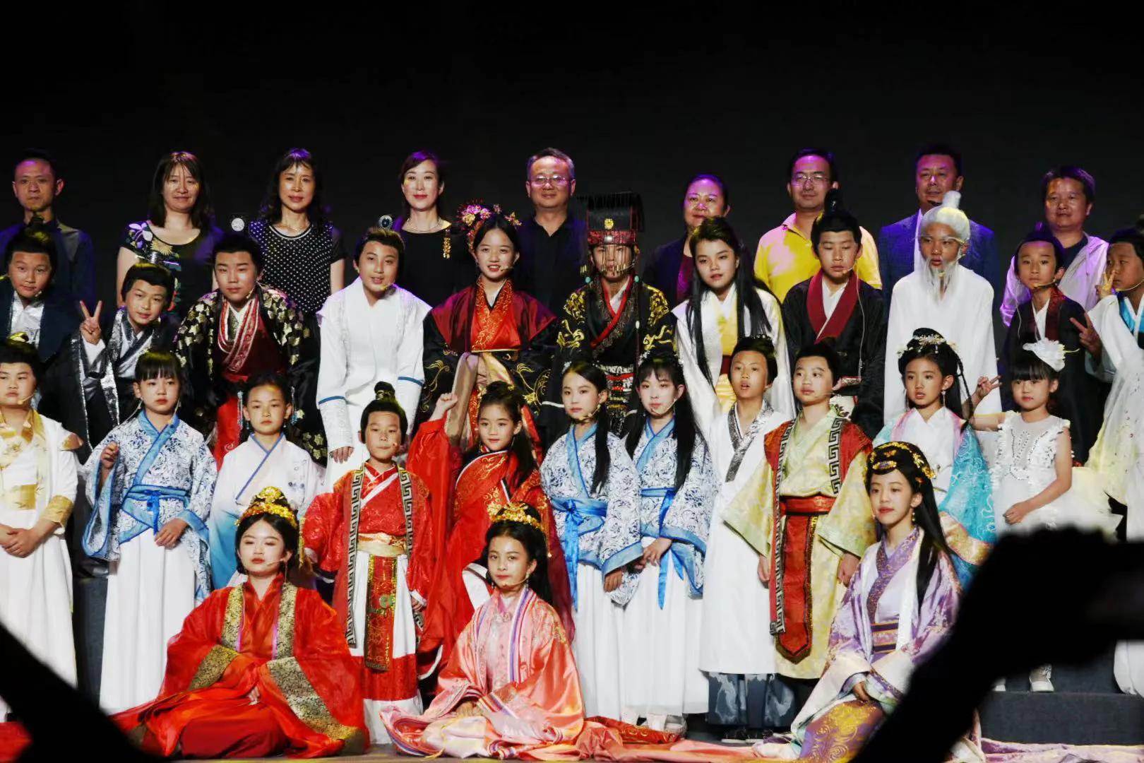 西山芳草地国际学院,西山区芳草地国际学校简介