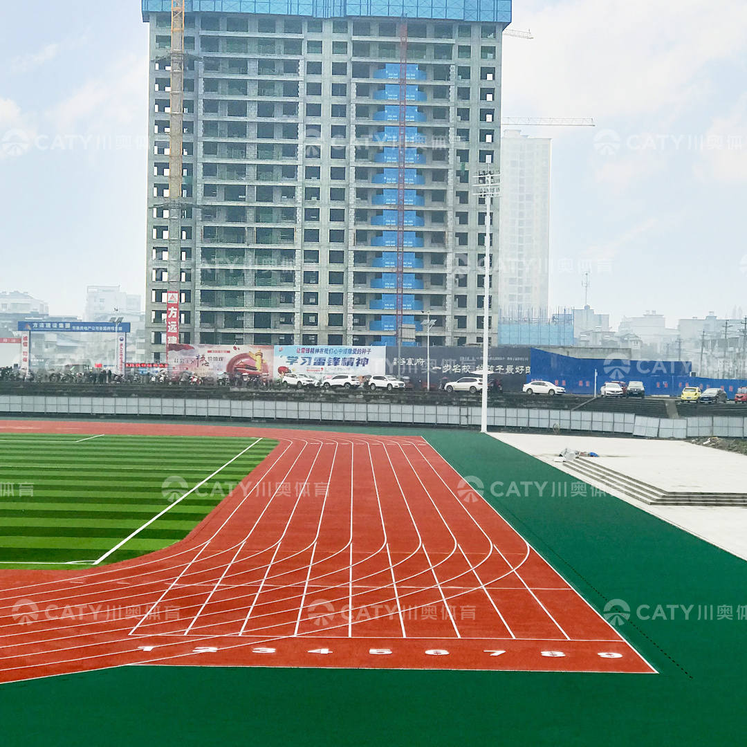川奥EPDM案例丨以专业材料打造专业场地-谷城县公共体育场