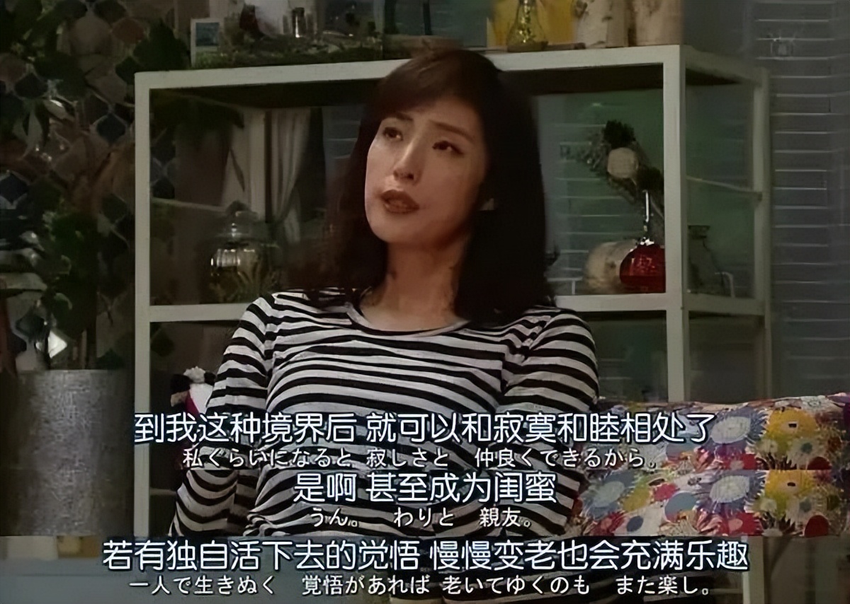 婚姻的真相无论跟谁过其实都一样,婚姻的真相也是生活的真相