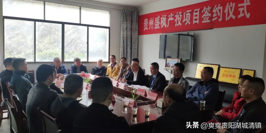 贵安强省会在行动,贵阳强省会行动方案