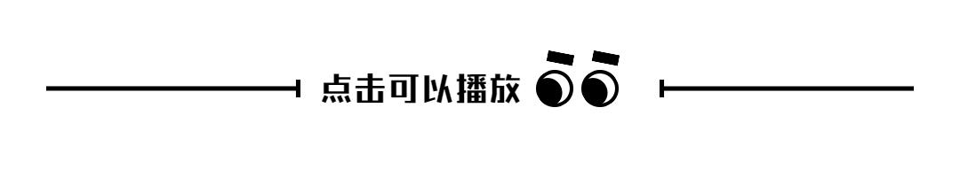 绝对男友9：女孩因火灾失去右手，从此不再相信人类与机器人为伴