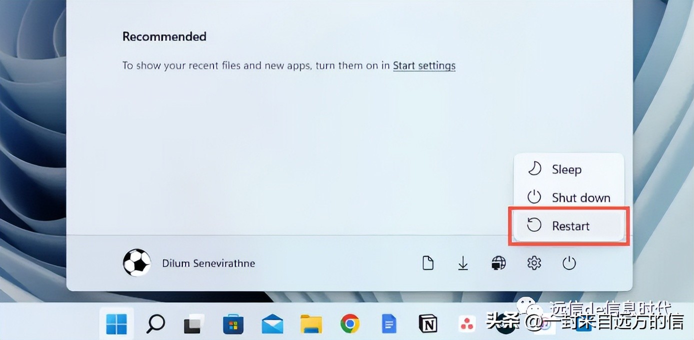 windows11怎么关闭pin码,windows11怎么正确关闭电脑