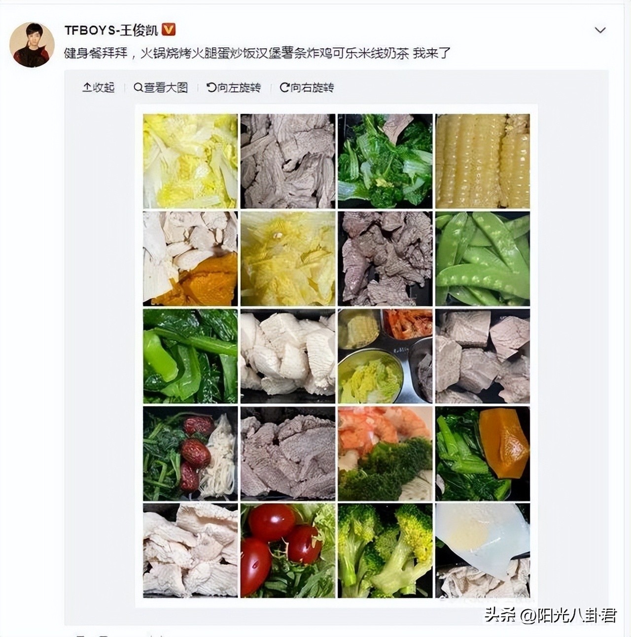双腿细似竹竿，体型堪比纸片，内娱男星的审美真是太“畸形”了