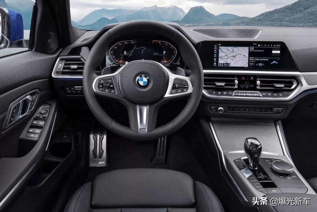 新3系宝马2023售价,2022款宝马3系报价及图片介绍