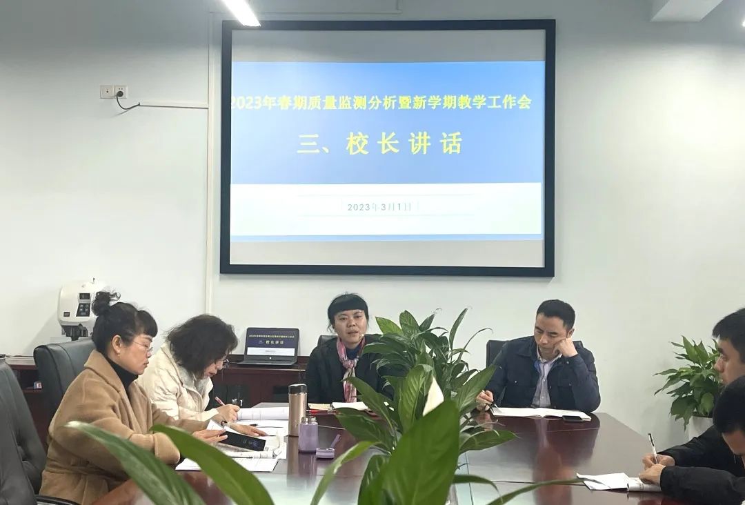 两江新区万年路小学是区重点吗,两江万年路小学