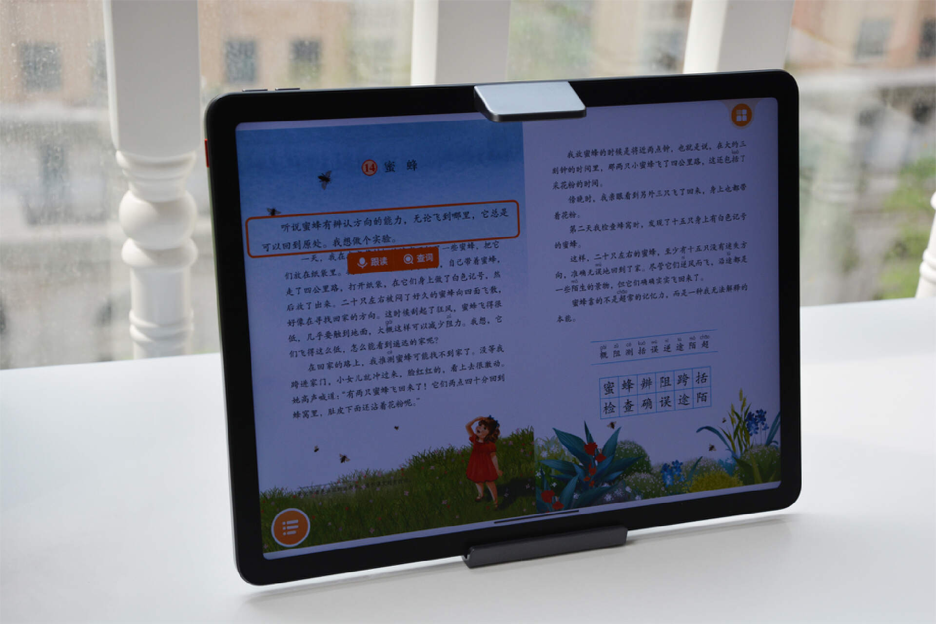 作业帮6.86寸ai辅导机,作业帮掌上智能学习机多少钱