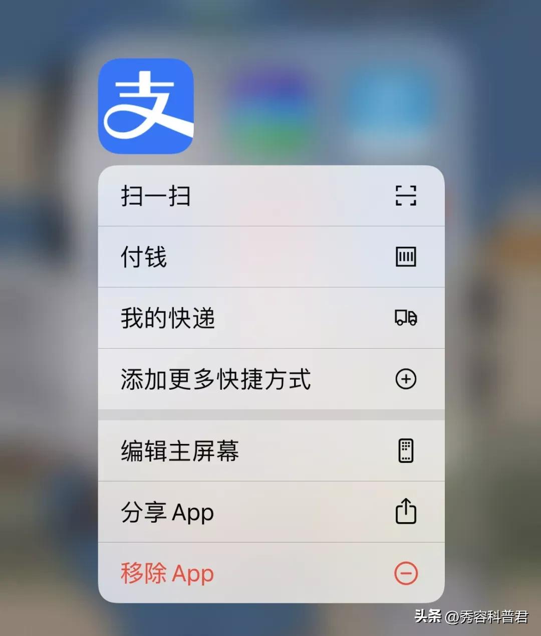 手机软件隐藏功能在哪,荣耀手机软件隐藏功能