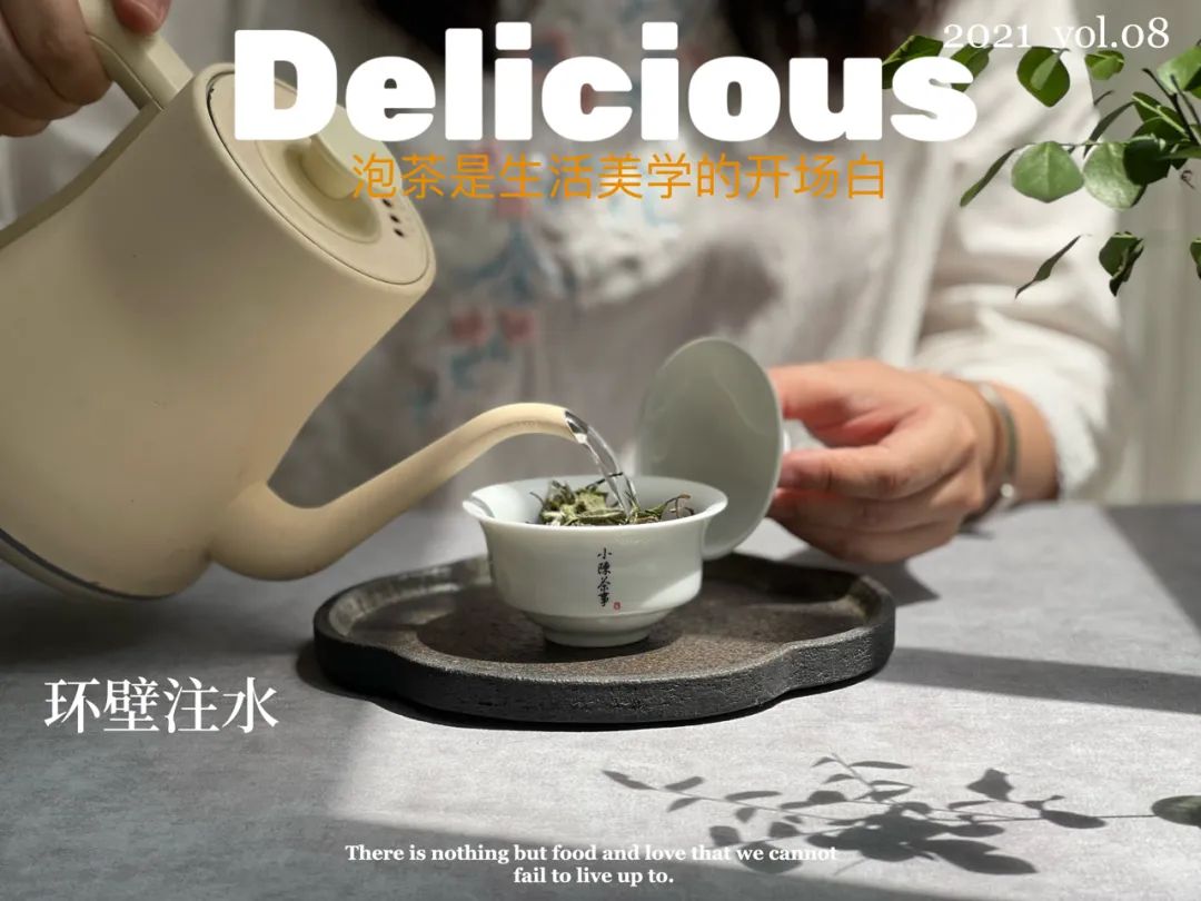 正山堂金骏眉红茶的正确冲泡时间,红茶金骏眉和陈皮一起冲泡