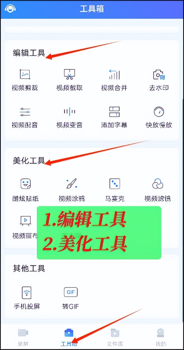 怎么用手机压缩视频?压缩的一些方法