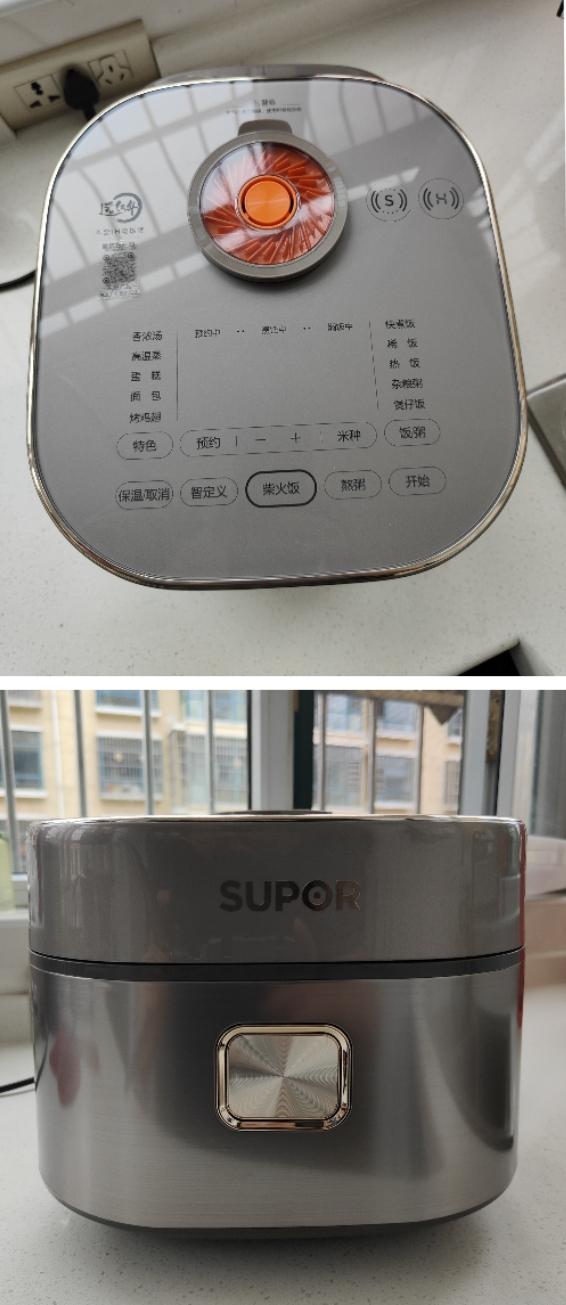 苏泊尔电饭煲推荐哪一款,苏泊尔ih电饭煲评测推荐入门