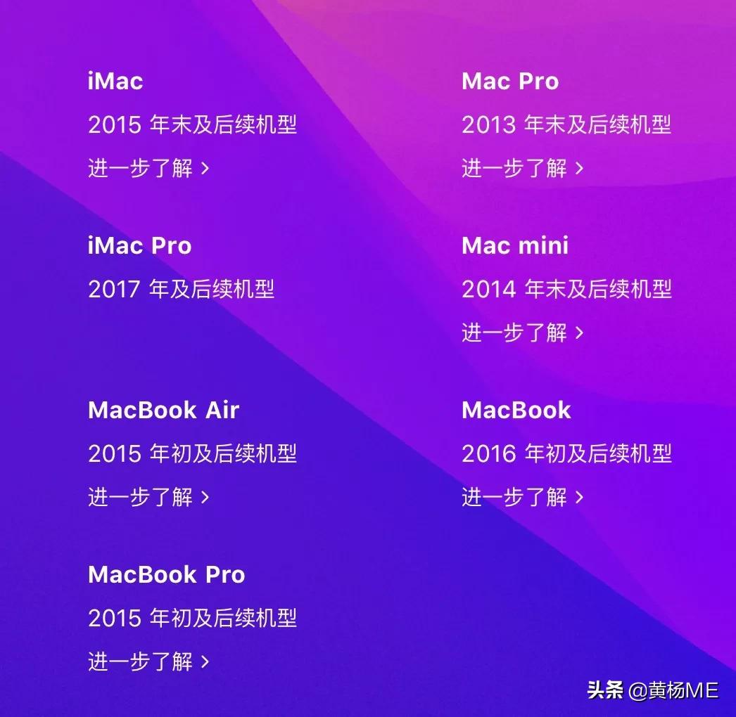mac提示因电脑出现问题而重新启动,mac装系统时提示准备安装发生错误