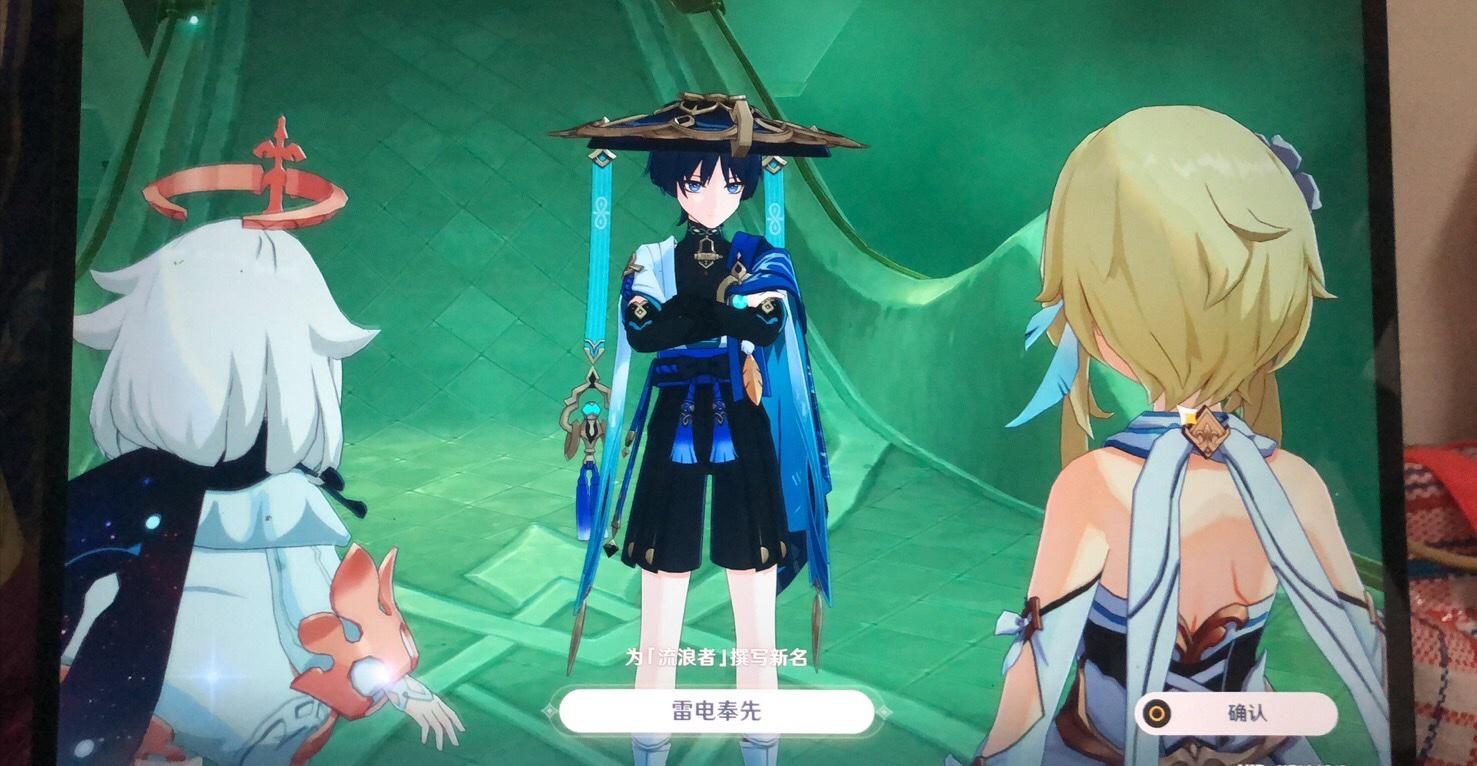 原神官方给散兵的名字,原神给散兵起富有深意的名字