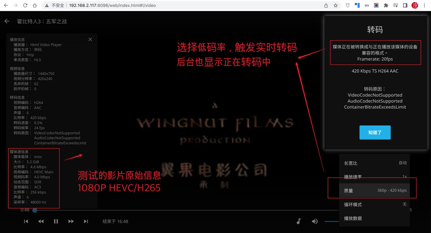 威联通TS-416详测，支持Docker，影音娱乐入门NAS丨西数红盘Plus