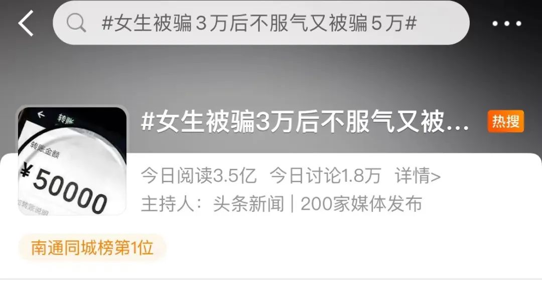 不服气完整版,不服气三部曲