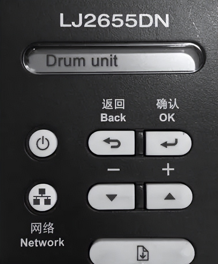 联想lj2655dn显示打印错误,联想lj2655dn显示盖子被打开