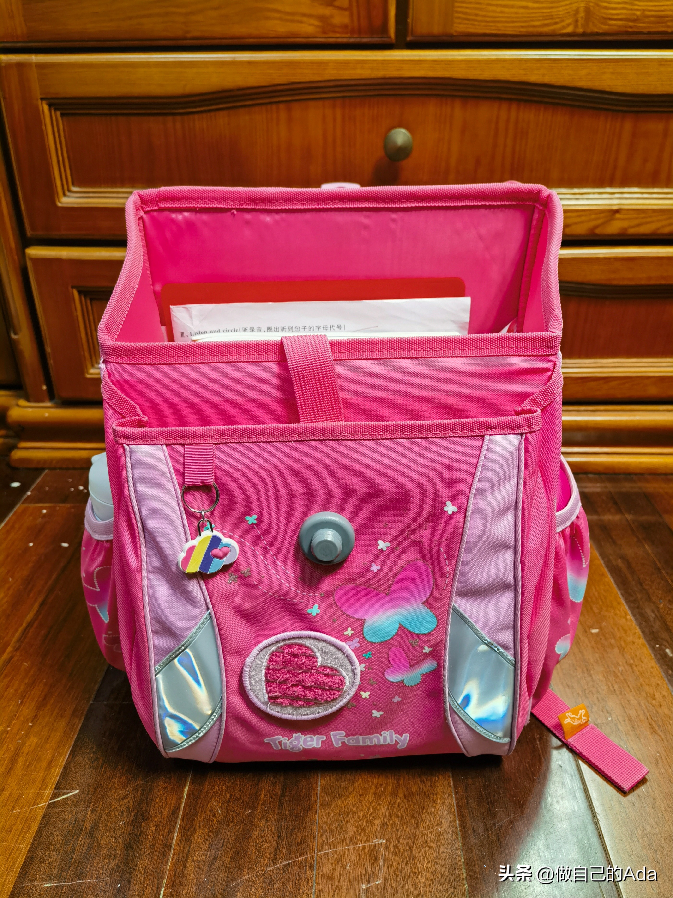 上海公办小学入学前要考试吗,上海公办小学一年级课程表