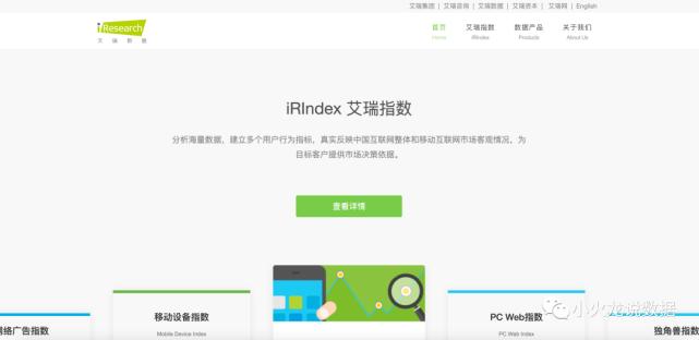 免费数据分析网站排名,常见的数据分析平台