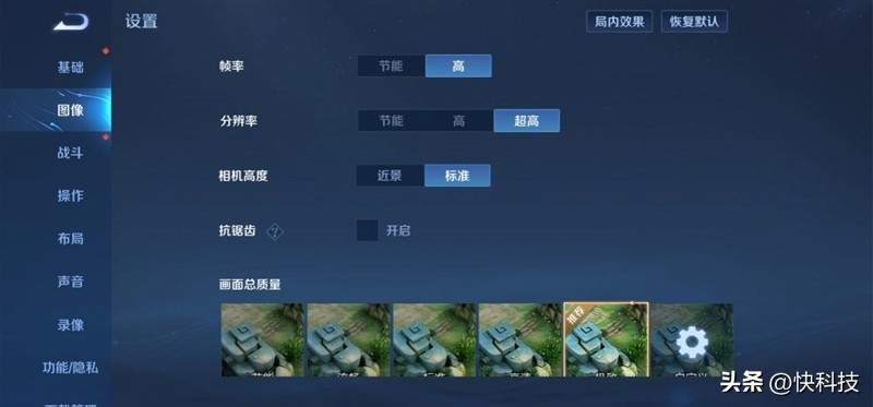 三星galaxys22超大杯,三星galaxys23ultra湖屿蓝评测