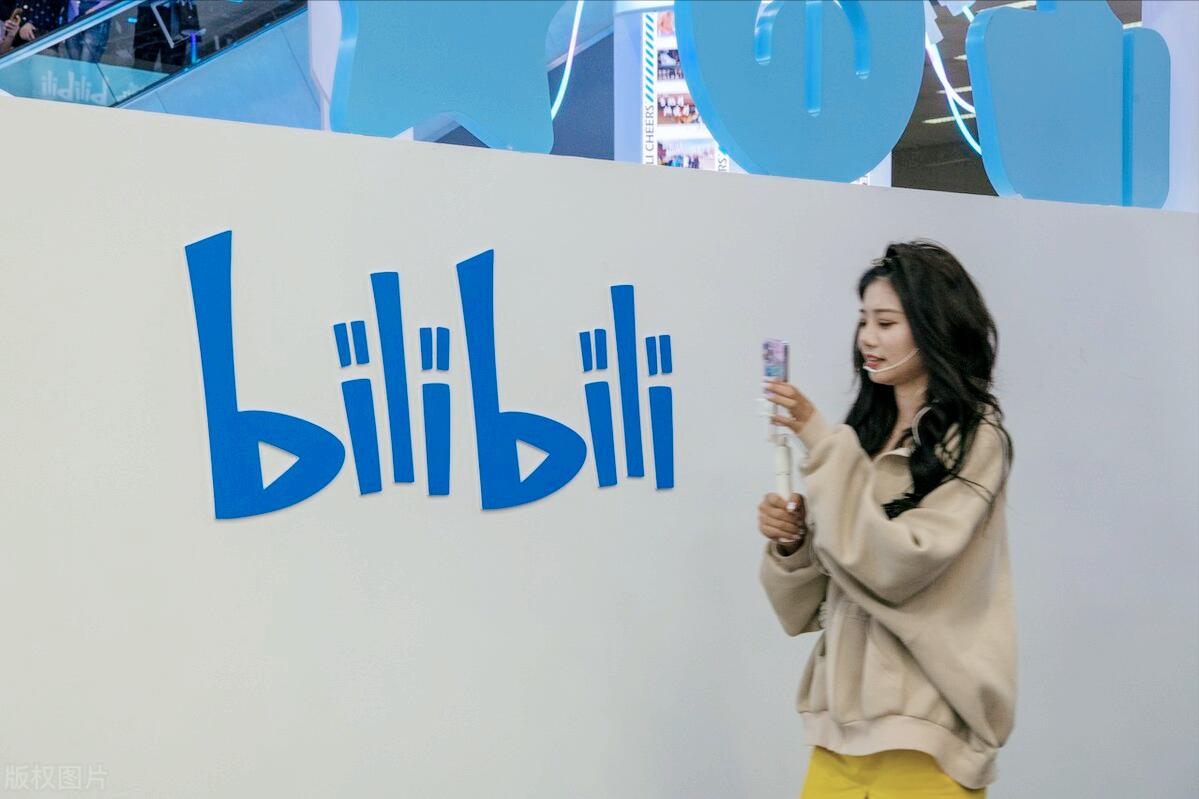 ipad哔哩哔哩缓存视频怎么导出,哔哩哔哩缓存视频怎么导出iphone