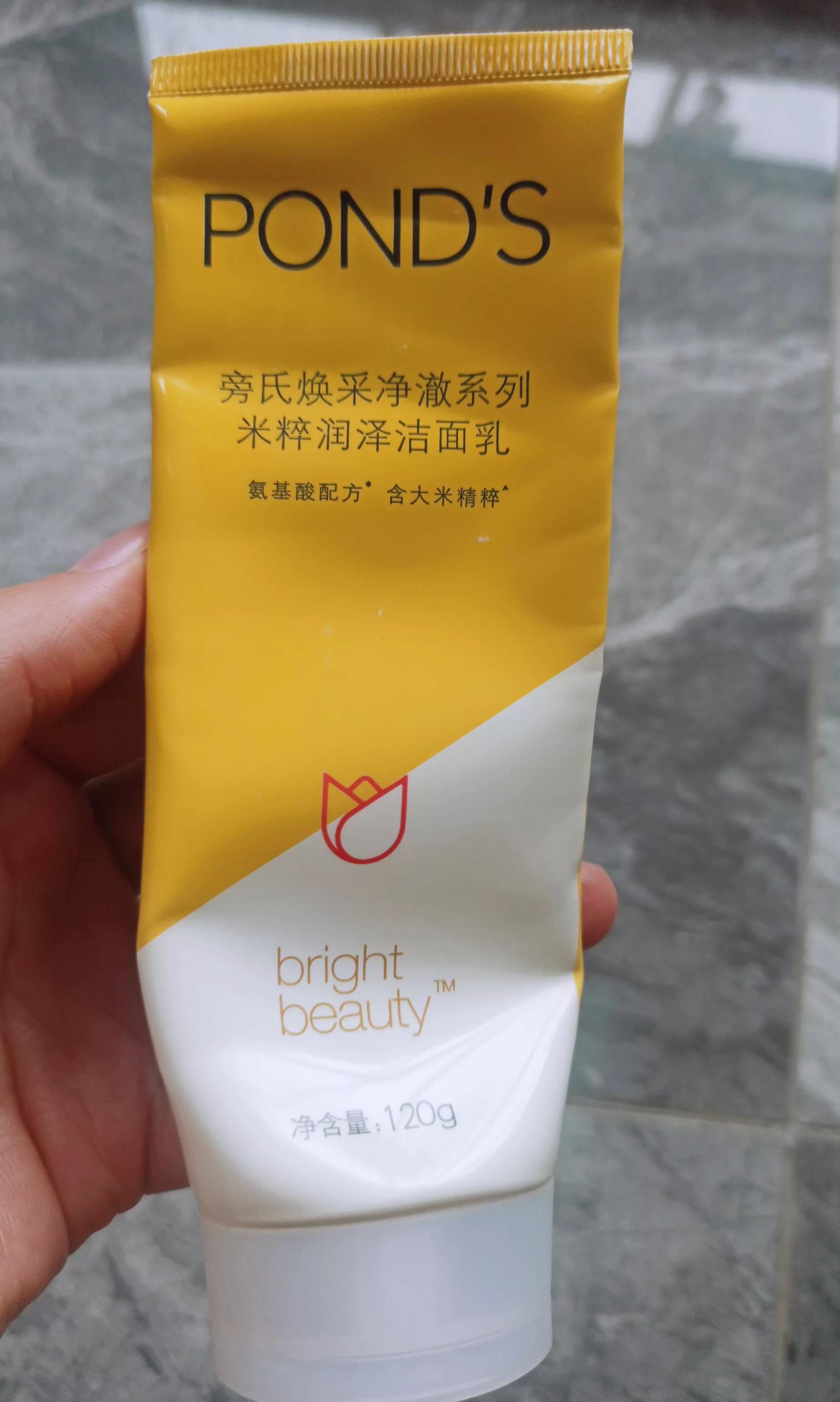 女生必须知道的平价好物,不起眼但超好用的平价好物