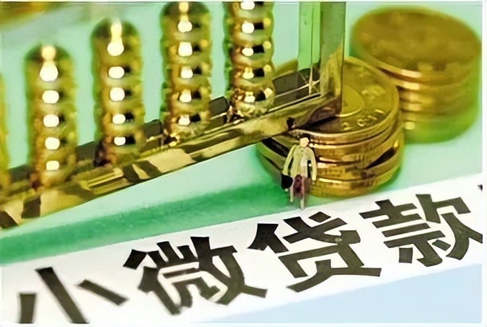 股东春华辰锦退出，大数信科减资