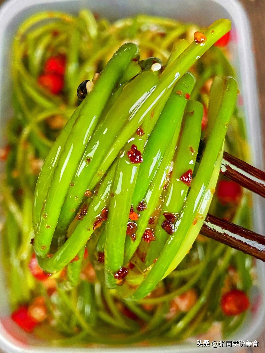 真没想到猪肉还能这样吃,真的没想到辣椒还能这么吃