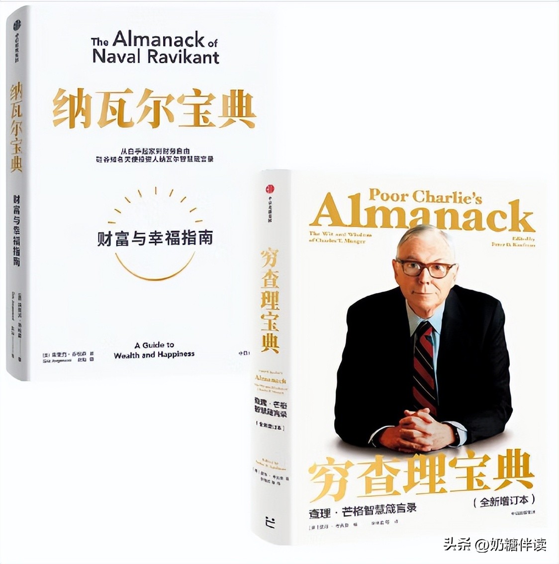 假如你穷的一无所有了,假如你穷到一无所有你会怎么办